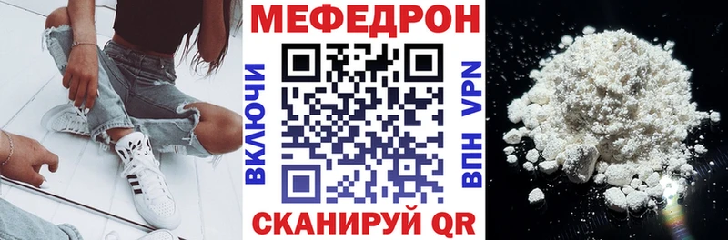 Купить наркоту Салаир Альфа ПВП Меф АМФЕТАМИН Канабис