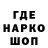 Амфетамин VHQ Magomed Chechenskiy