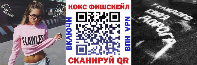 КОКАИН Колумбийский Салаир
