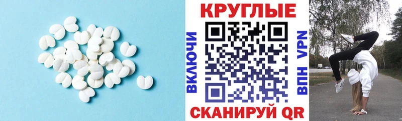 ЭКСТАЗИ louis Vuitton  Салаир 