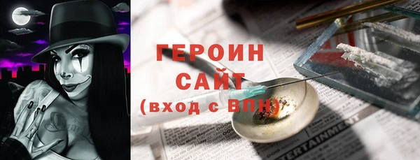 apvp Беломорск