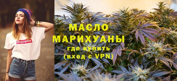 трава Белоозёрский