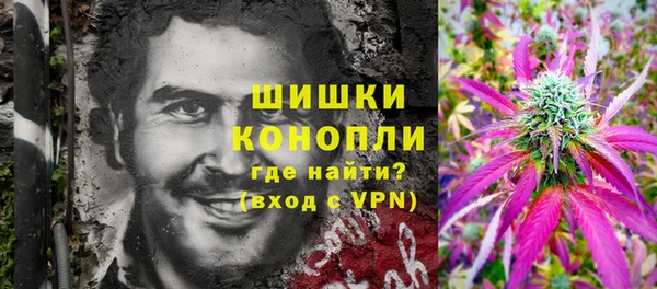 apvp Беломорск
