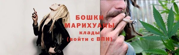 apvp Беломорск