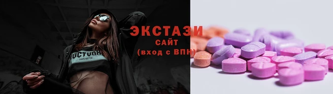 apvp Беломорск