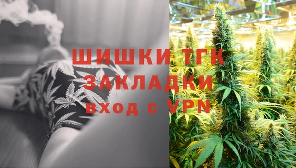 apvp Беломорск