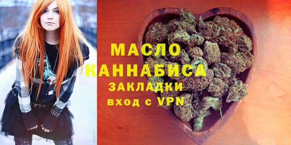 apvp Беломорск