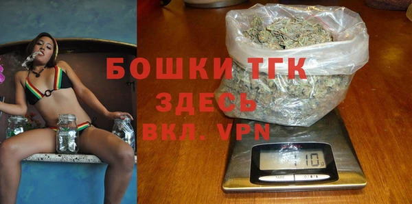трава Белоозёрский