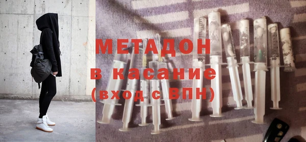 apvp Беломорск