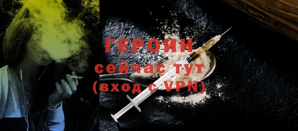 apvp Беломорск