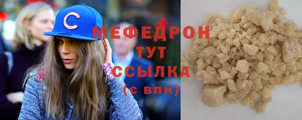 apvp Беломорск