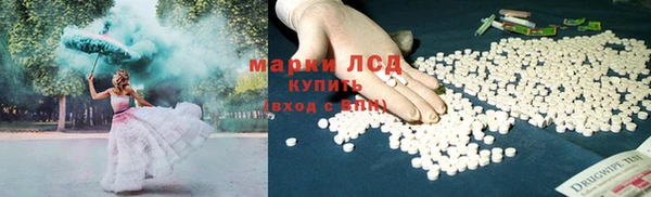 apvp Беломорск