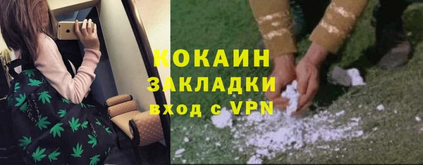 apvp Беломорск