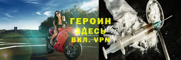 трава Белоозёрский