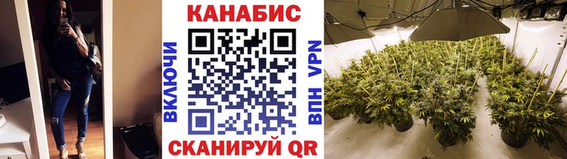 Марихуана MAZAR Салаир